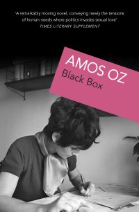 Book Cover for Black Box by Amos Oz