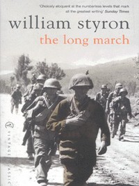 Book Cover for The Long March by William Styron