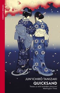 Book Cover for Quicksand by Junichiro Tanizaki