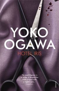 Book Cover for Hotel Iris by Yoko Ogawa