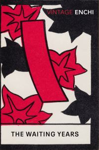 Book Cover for The Waiting Years by Fumiko Enchi