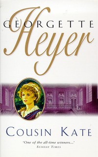 Book Cover for Cousin Kate by Georgette Heyer