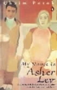 Book Cover for My Name Is Asher Lev by Chaim Potok
