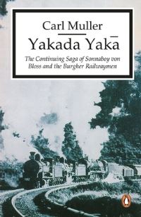 Book Cover for Yakada Yaka by Carl Muller