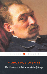 Book Cover for The Gambler by Fyodor Dostoyevsky, Jessie Coulson