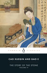 Book Cover for The Story of the Stone by Xueqin Cao, John Minford, E. Gao