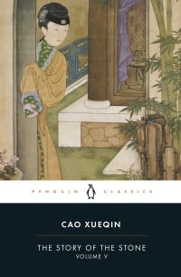 Book Cover for The Story of the Stone by Xueqin Cao, E. Gao, John Minford