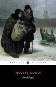 Book Cover for Dead Souls by Nikolai Vasilevich Gogol, Robert A. Maguire