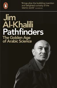 Book Cover for Pathfinders by Jim AlKhalili