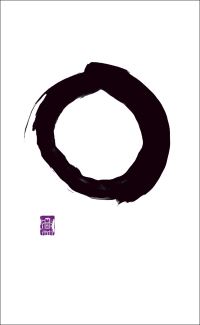 Book Cover for Writings from the Zen Masters by Huikai, Kuoan, Muju Ichien, Paul Reps