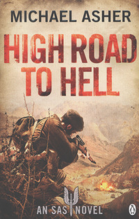 Book Cover for Highroad to Hell by Michael Asher