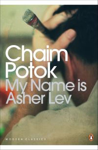 Book Cover for My Name Is Asher Lev by Chaim Potok