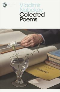 Book Cover for Collected Poems by Vladimir Vladimirovich Nabokov