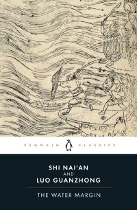 Book Cover for The Water Margin by Shi Naian, Luo Guanzhong