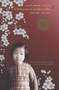 Book Cover for Chinese Cinderella by Adeline Yen Mah
