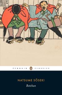 Book Cover for Botchan by Soseki Natsume