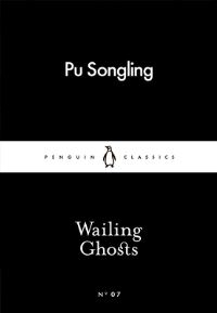 Book Cover for Wailing Ghosts by Songling Pu