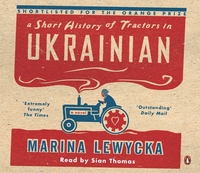 Book Cover for A Short History of Tractors in Ukrainian by Marina Lewycka