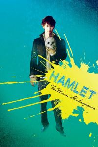 Book Cover for Hamlet by William Shakespeare