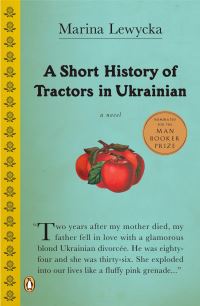 Book Cover for A Short History of Tractors in Ukrainian by Marina Lewycka
