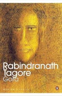 Book Cover for Gora, (PB) by Rabindranath Tagore, Aruna Tr Chakravarty