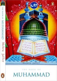 Book Cover for The Book of Muhammad by Mehru Jaffer