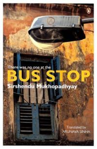 Book Cover for There Was No One at the Bus Stop by Mehru Jaffer