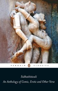 Book Cover for Subhashitavali by A. N. D. Haksar