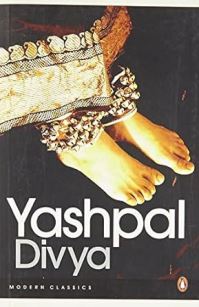 Book Cover for Divya by Yashpal