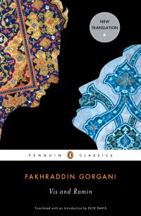 Book Cover for Vis & Ramin by Fakhr al-Din Gurgani, Dick Davis