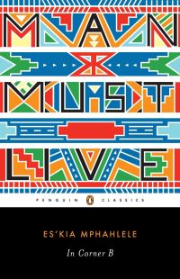 Book Cover for In Corner B by Es'kia Mphahlele