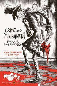 Book Cover for Crime and Punishment by Fyodor Dostoyevsky