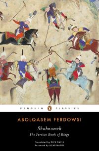 Book Cover for Shahnameh by Firdawsi