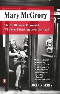 Book Cover for Mary McGrory by John Norris