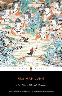 Book Cover for The Nine Cloud Dream by Manjung Kim