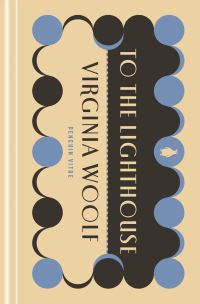 Book Cover for To the Lighthouse by Virginia Woolf