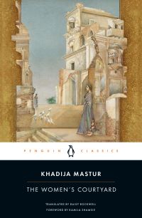 Book Cover for The Women's Courtyard by Khadija Mastur