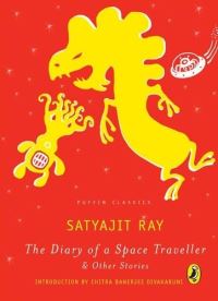 Book Cover for The Diary of a Space Traveller and Other Stories by Satyajit Ray