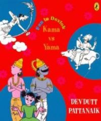 Book Cover for Fun in Devlok by DEVDUTT PATTANAIK