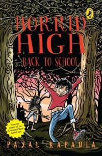 Book Cover for Horrid High by Payal Kapadia