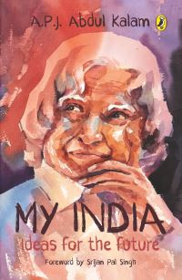 Book Cover for My India by APJ Abdul Kalam