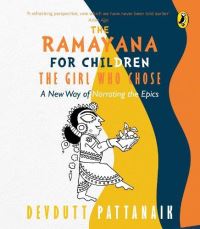 Book Cover for A Ramayana for Children by Devdutt Pattanaik