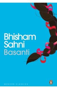Book Cover for Basanti by Bhishma Sahani