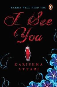 Book Cover for I See You by Baburama Acarya