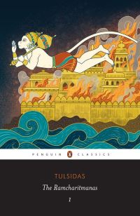 Book Cover for The Ramcharitmanas by Tulasidasa
