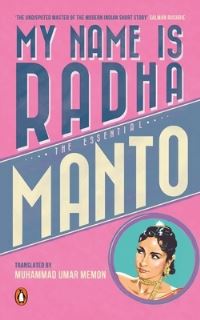 Book Cover for My Name Is Radha by Saadat Hasan Manto
