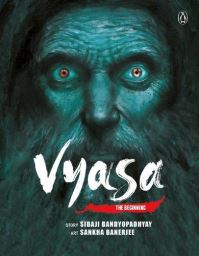 Book Cover for Vyasa by ÔSibaji Bandyopadhyaya