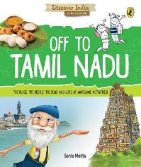Book Cover for Discover India by Sonia Mehta