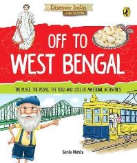 Book Cover for Buy Discover India by Sonia Mehta