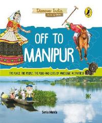 Book Cover for Off to Manipur (Discover India) by Sonia Mehta